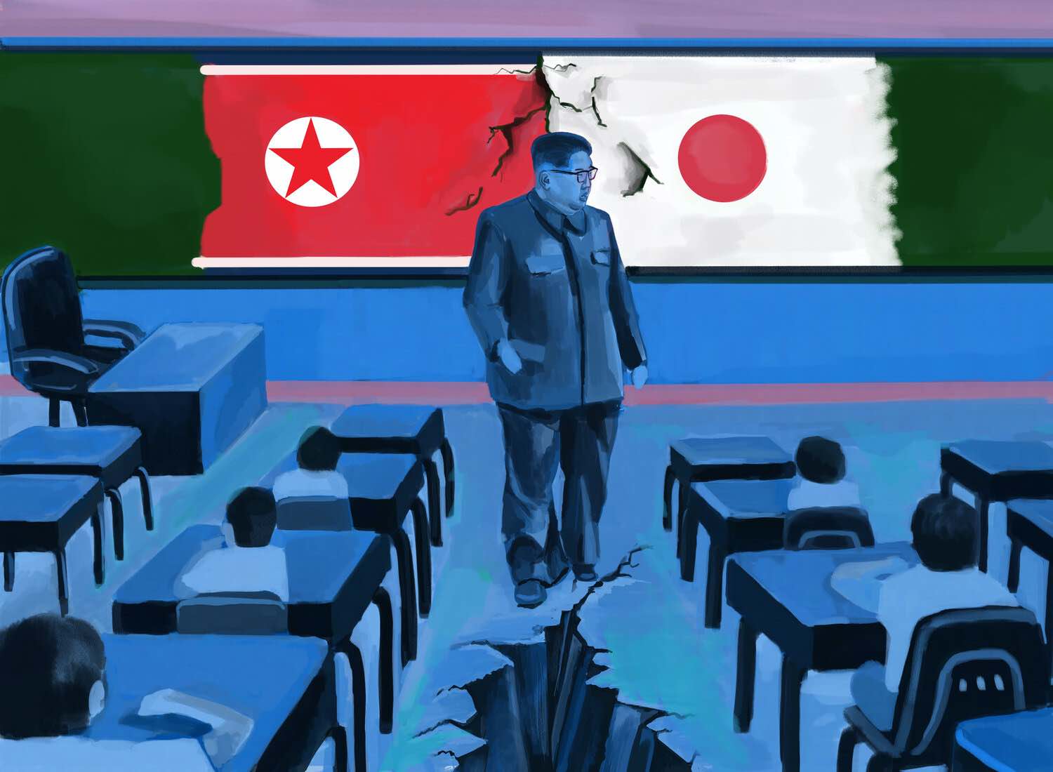 Painting of Kim Jong Un standing in front of a classroom with of the flags of North Korea and Japan behind him. A rift in the ground is opening beneath his feet.