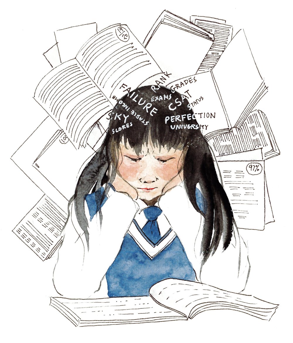 A child studying, surrounded by images of books and words such as "failure" and "perfection."
